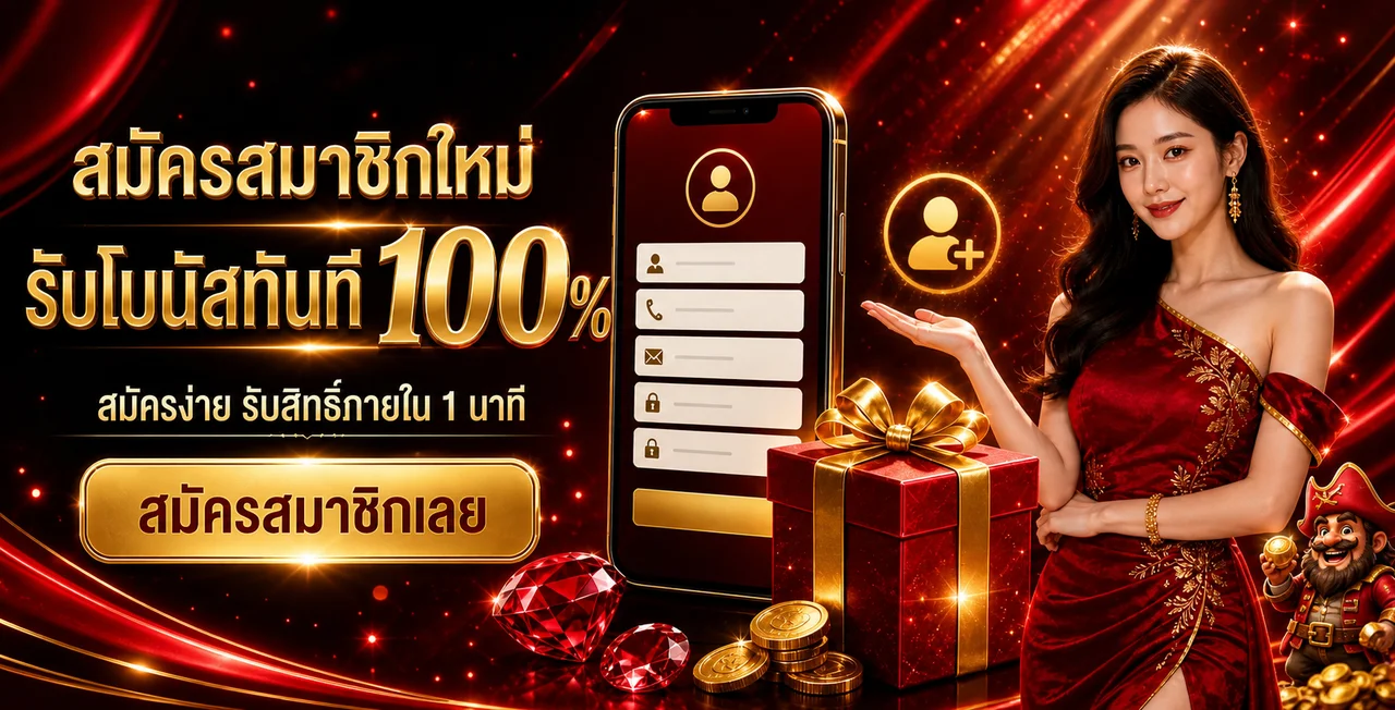 ภาพเกม Spinzybet สล็อตและคาสิโนออนไลน์
